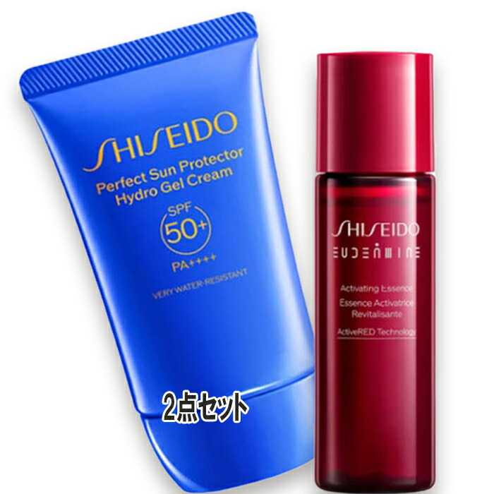 楽天市場】SHISEIDO サンケア パーフェクト サン プロテクター