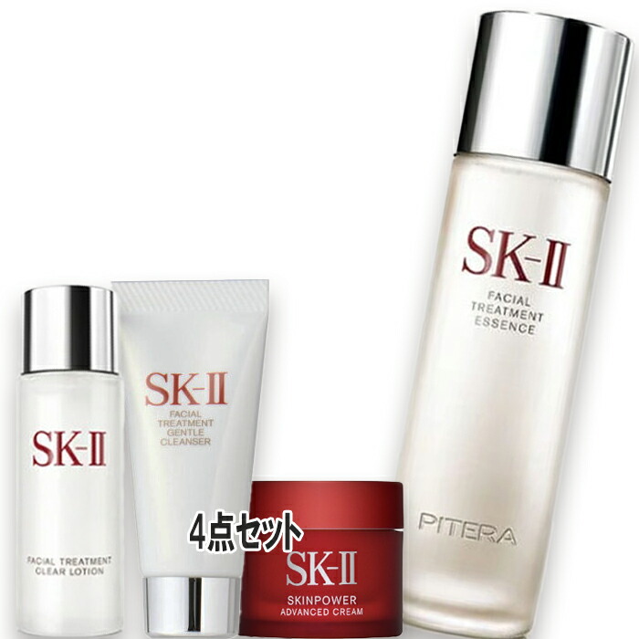 楽天市場】【正規品】SK-II エスケーツー コフレ GWP キット