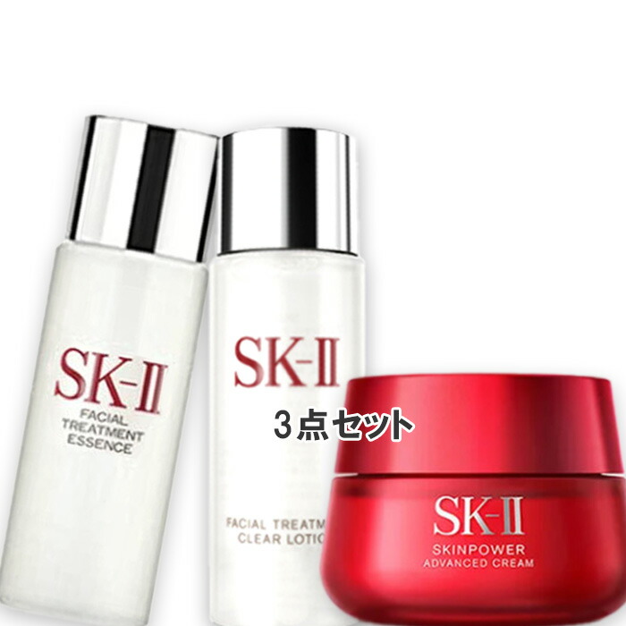 新品未使用SK-2フェイシャルトリートメントアドバンストプロテクトルースパウダー SK-II / フェイシャル トリートメント アドバンスト プロテクト