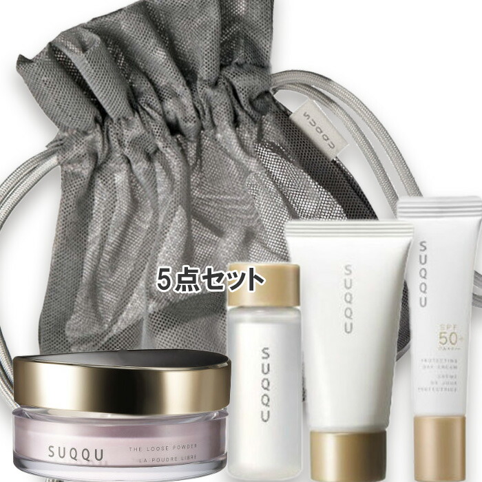 楽天市場】SUQQU(スック) 【数量限定】サマー ベース メイクアップ