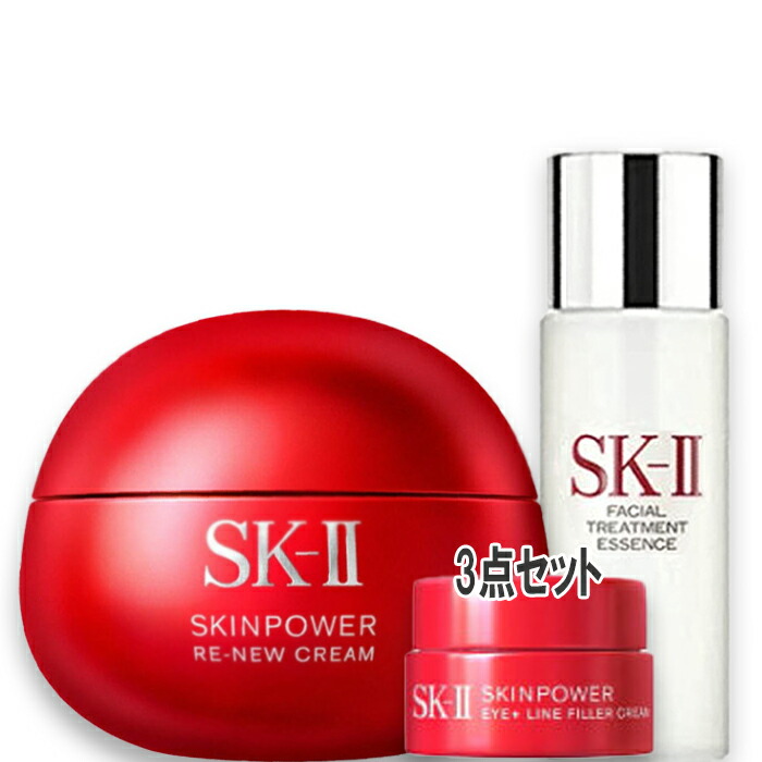 ⭐︎新品　SK-II スキンパワー　リニュー　クリーム　50g スキンパワー リニュー クリーム / スキンパワー リニュー