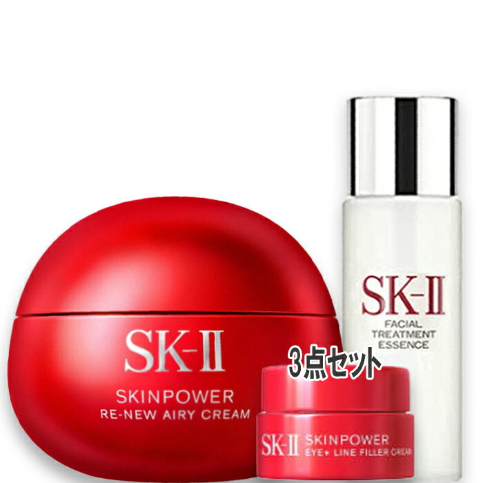 SK-II エスケーツー　スキンパワーリニュークリーム　新商品　正規品 楽天市場】SK-II(エスケーツー) スキンパワー リニュー クリーム