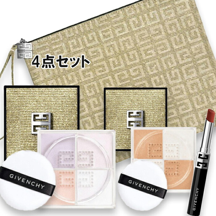 楽天市場】GIVENCHY(ジバンシイ) 【数量限定】ウィンター ビューティー