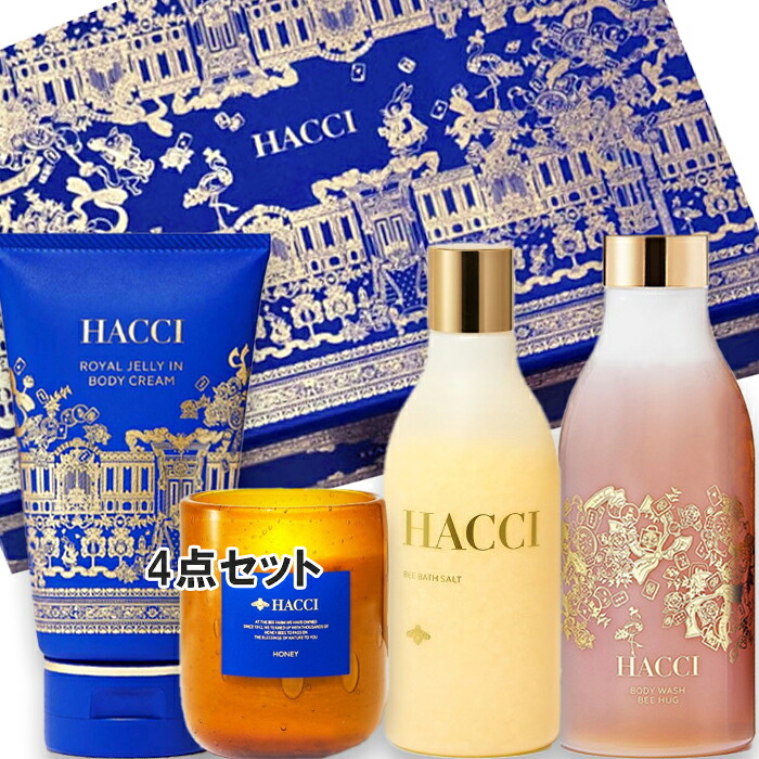 楽天市場】HACCI(ハッチ) 【数量限定】オーナメント スノー(Ornament