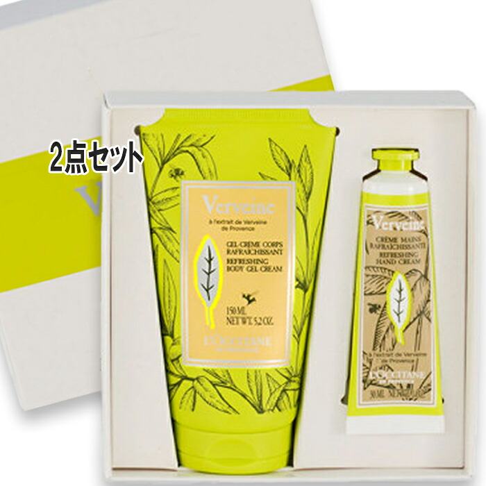 L\u0027OCCITANE(ロクシタン) 【量目押さえる】ヴァーベナ クーリングボディ＆御手々