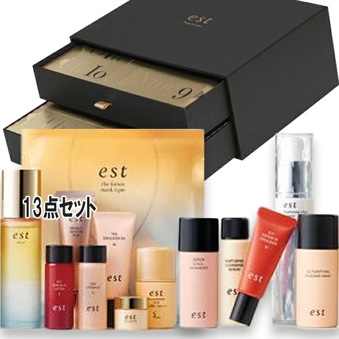 【14時〆土日も出荷】est(エスト) 【数量限定】ホリデーコレクション 2025