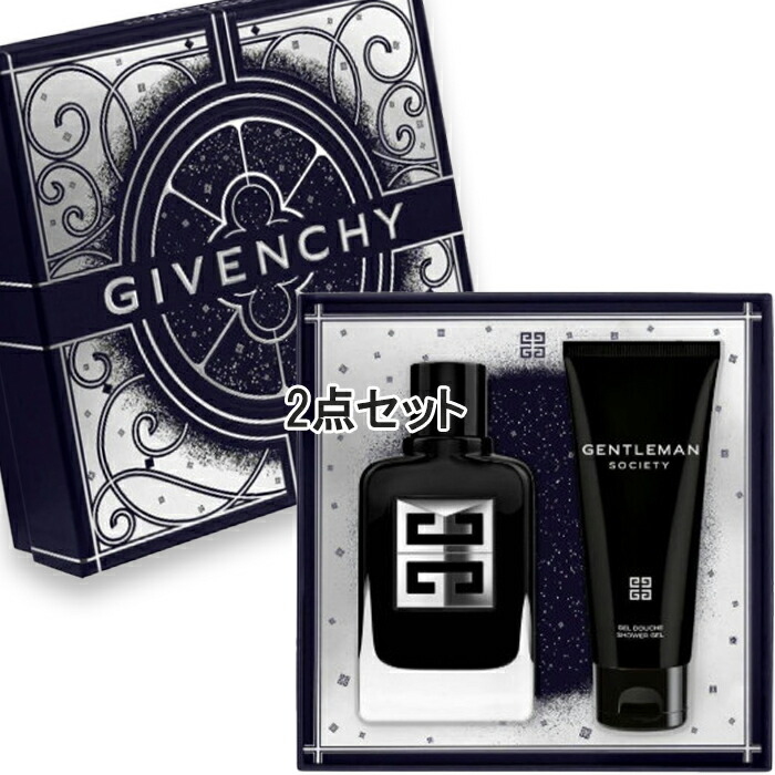 楽天市場】GIVENCHY(ジバンシイ) 【数量限定】ランテルディ コフレ