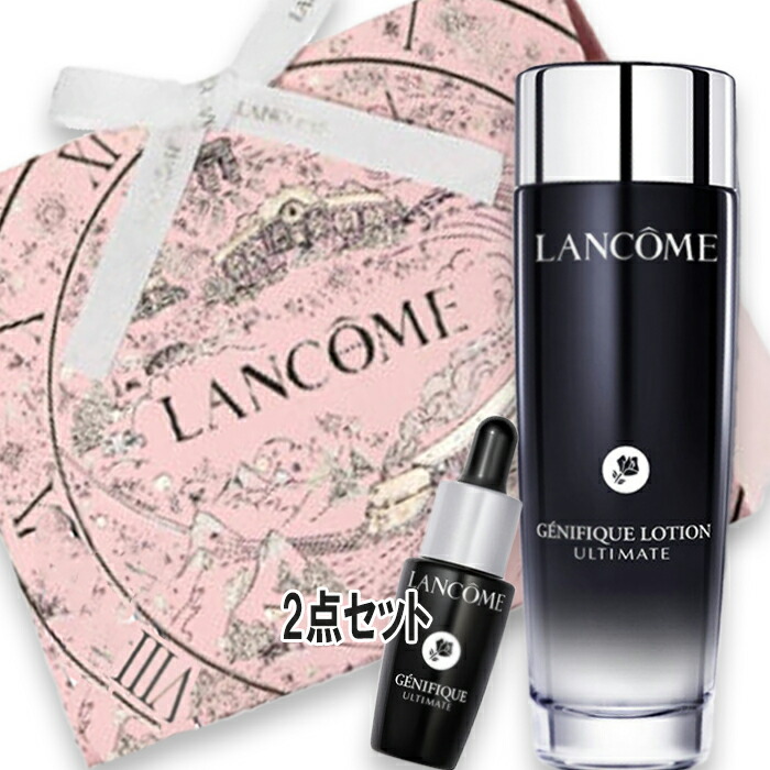 楽天市場】LANCOME(ランコム) 【数量限定】アプソリュ ソフトクリーム