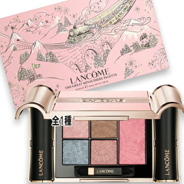 楽天市場】LANCOME(ランコム) 【数量限定】リシュリュー