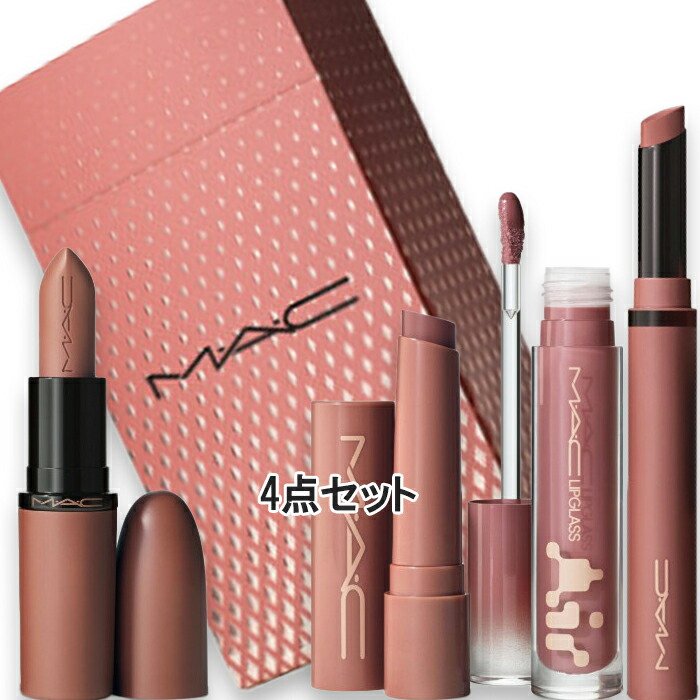 楽天市場】M・A・C(マック) 【数量限定】ゴールデン タッチ