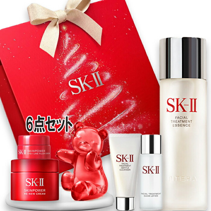 楽天市場】【 SK-IIフェイシャル トリートメント エッセンス