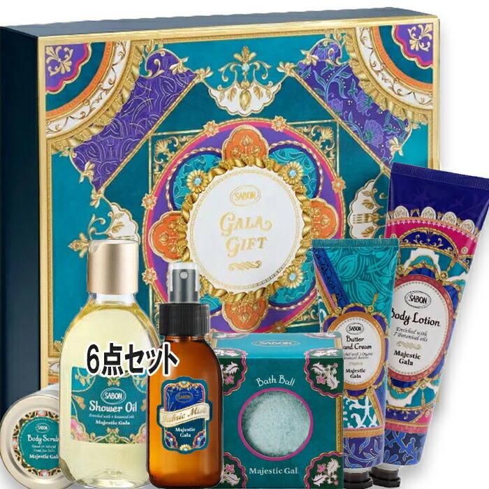 新品　サボン　コフレセット SABON×クリスマスコフレ2024】プレゼントにうれしいセットや