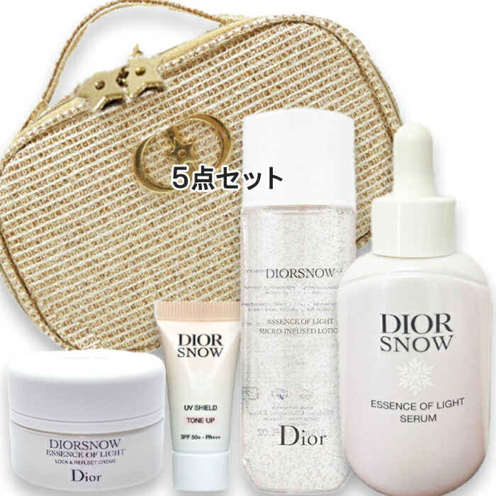 楽天市場】Dior(ディオール) 【数量限定】ディオール スノー
