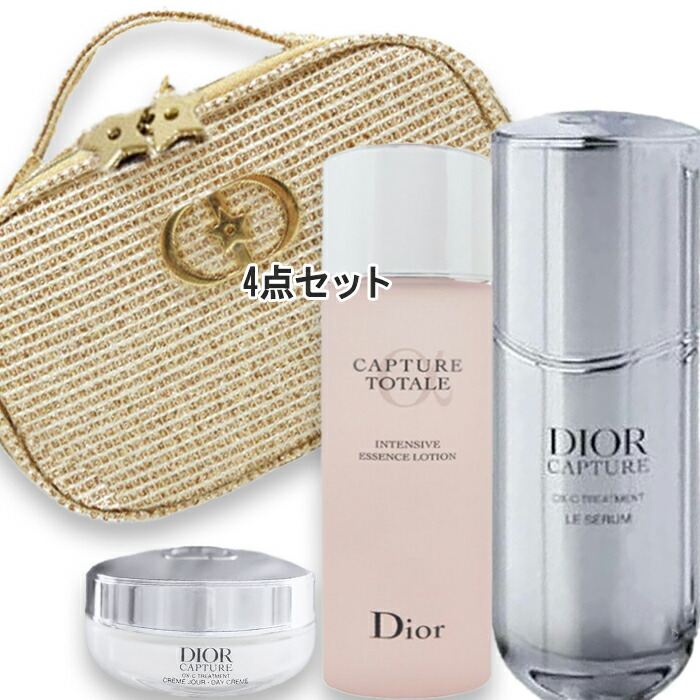 楽天市場】クリスマス限定 国内正規品 DIOR ディオール カプチュール
