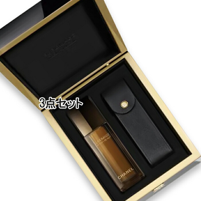 楽天市場】CHANEL(シャネル) サブリマージュ レクストレ ユイル