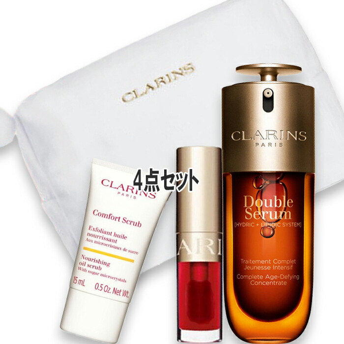 楽天市場】CLARINS(クラランス) 【数量限定】V コントア ホリデー