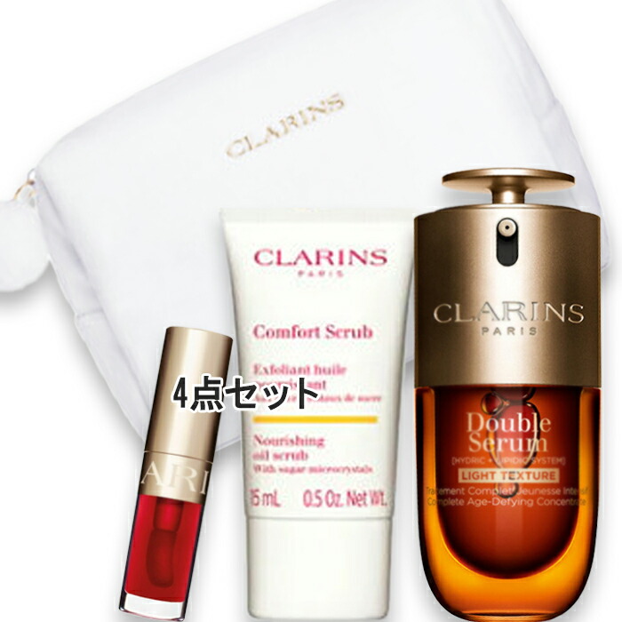 楽天市場】CLARINS(クラランス) 【数量限定】スープラ ホリデーセット