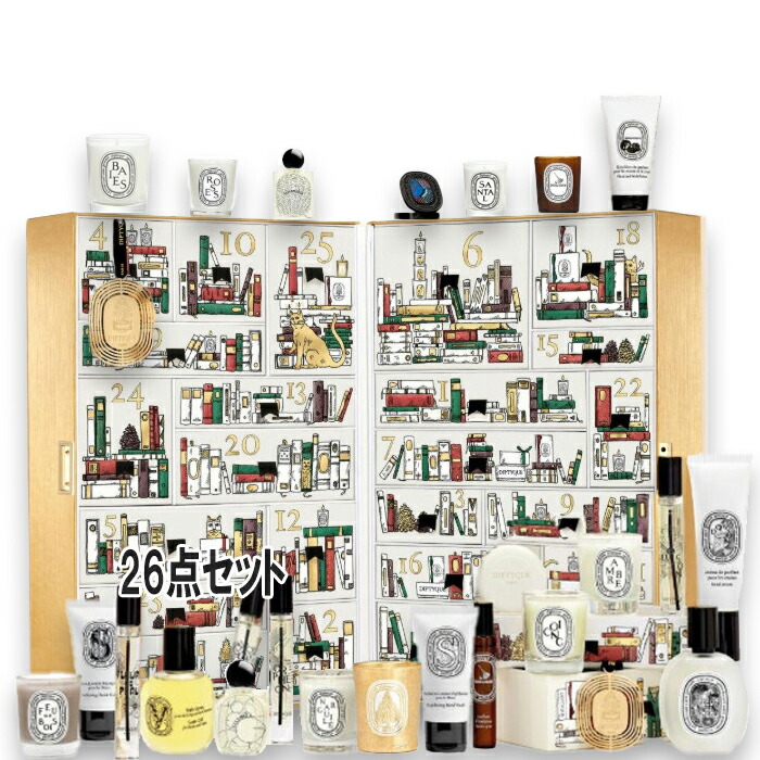 DR.VRANJES アドベントカレンダー 限定品 未使用 イタリア発「ドットール・ヴラニエス（Dr.Vranjes）」から