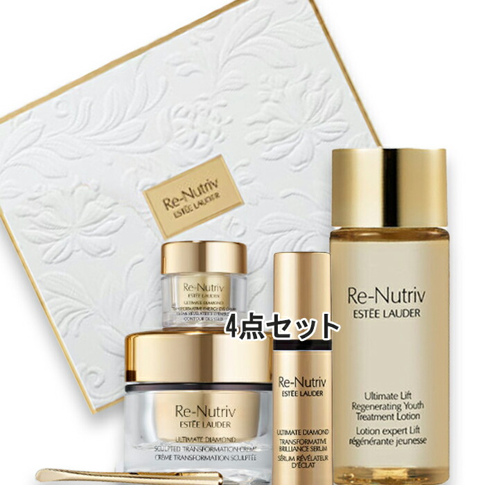 楽天市場】ESTEE LAUDER(エスティ ローダー) 【数量限定