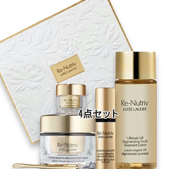 楽天市場】ESTEE LAUDER(エスティ ローダー) 【数量限定