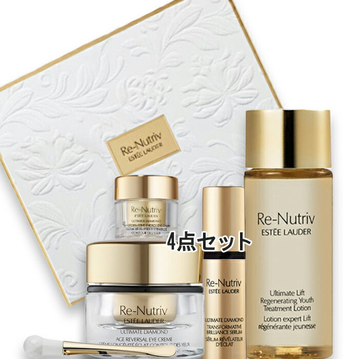 楽天市場】ESTEE LAUDER(エスティ ローダー) 【数量限定