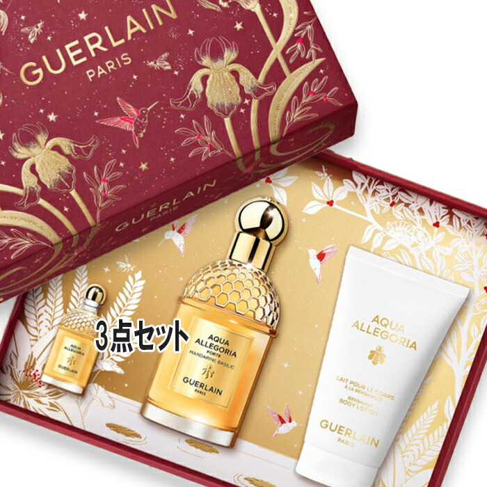 楽天市場】ゲラン GUERLAIN シャリマー オーデパルファン コフレ 10月
