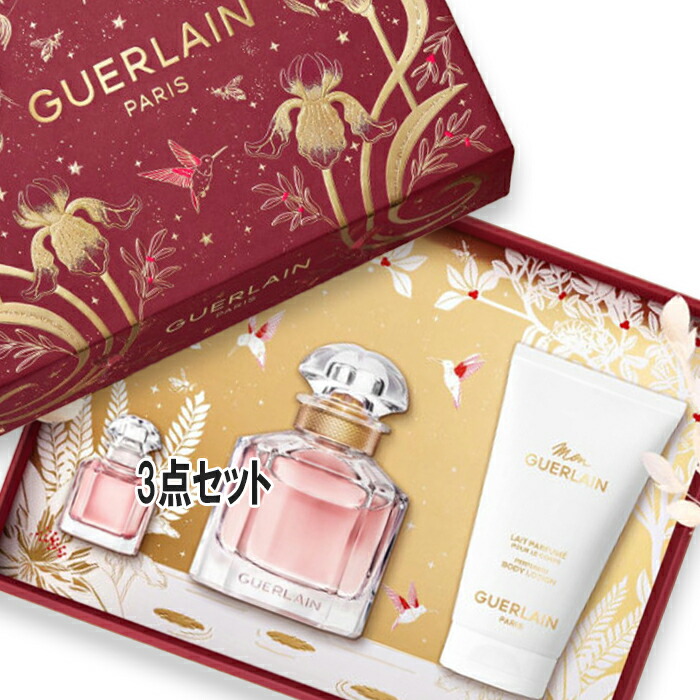 楽天市場】ゲラン GUERLAIN シャリマー オーデパルファン コフレ 10月