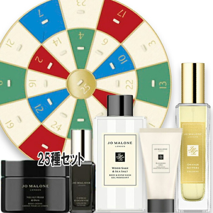 楽天市場】CHANEL(シャネル) ガブリエル シャネル エッセンス オードゥ