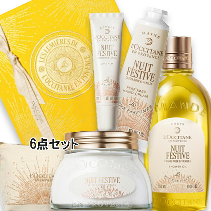 楽天市場】【 プルミエール レイヨン シークレットコンプリート