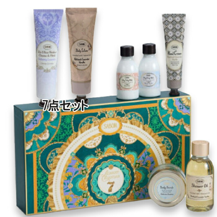 SENSAI ホリデーギフト　a SENSAI（センサイ）2025クリスマスコフレの内容・予約日・発売日