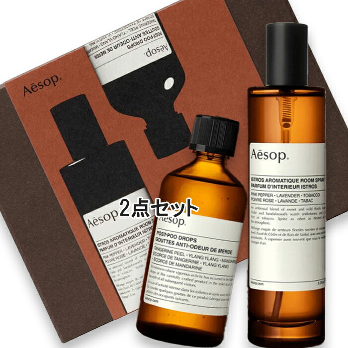 楽天市場】イソップ Aesopアンドラム デュエット (me) : BeautyL