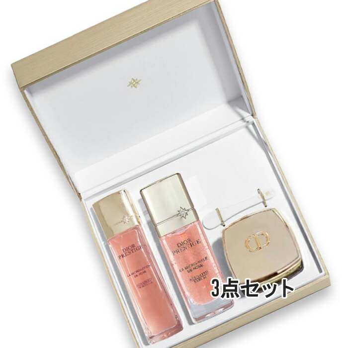 楽天市場】Dior ディオール プレステージ ディスカバリー コフレ 箱