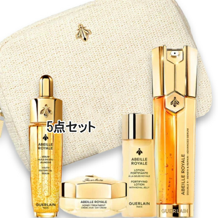 楽天市場】GUERLAIN(ゲラン) 【数量限定】ロム イデアル オーデトワレ