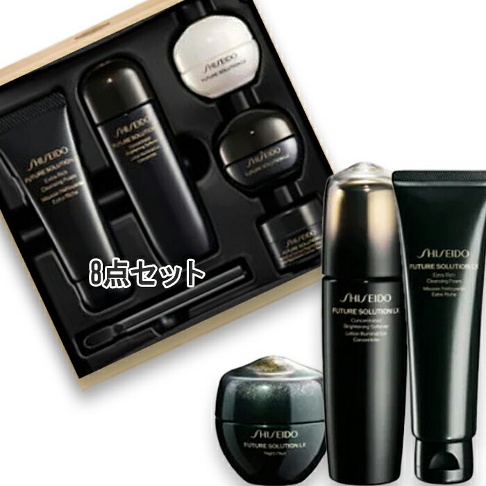 楽天市場】SHISEIDO フューチャーソリューション LX ビューティー