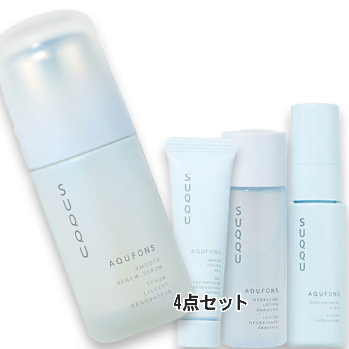 楽天市場】SUQQU(スック) 【数量限定】アクフォンス スムース リニュー