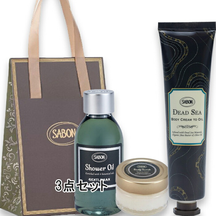 楽天市場】SABON(サボン) 【数量限定】ローズフェイス ハイド