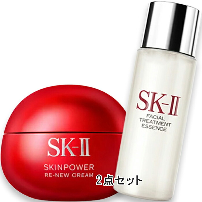 SK-II(エスケーツー) スキンパワー リニュー クリーム トライアル キット（限定品）