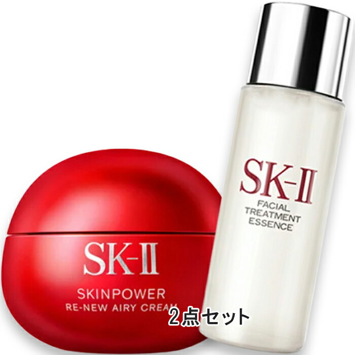 SK-II(エスケーツー) スキンパワー リニュー エアリークリーム トライアル キット（限定品）