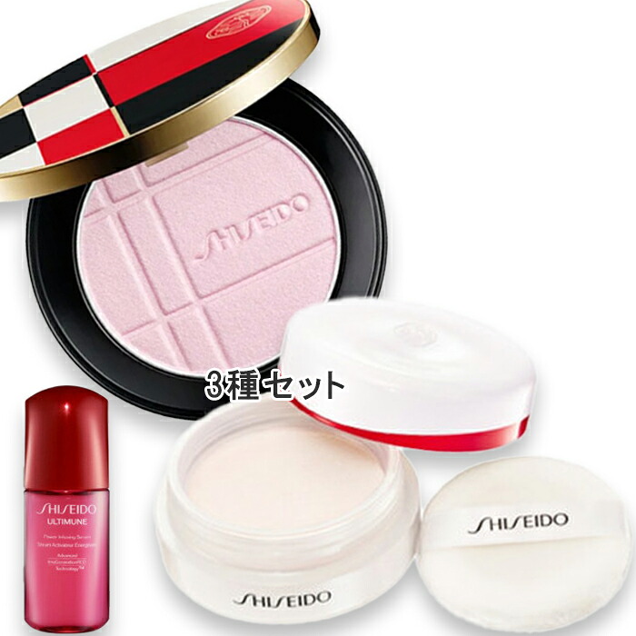 SHISEIDO(資生堂) エンハンサーキット（カラー＋グロウ エンハンサー 01 ＆ エッセンス スキンセッティング パウダー）（限定品）