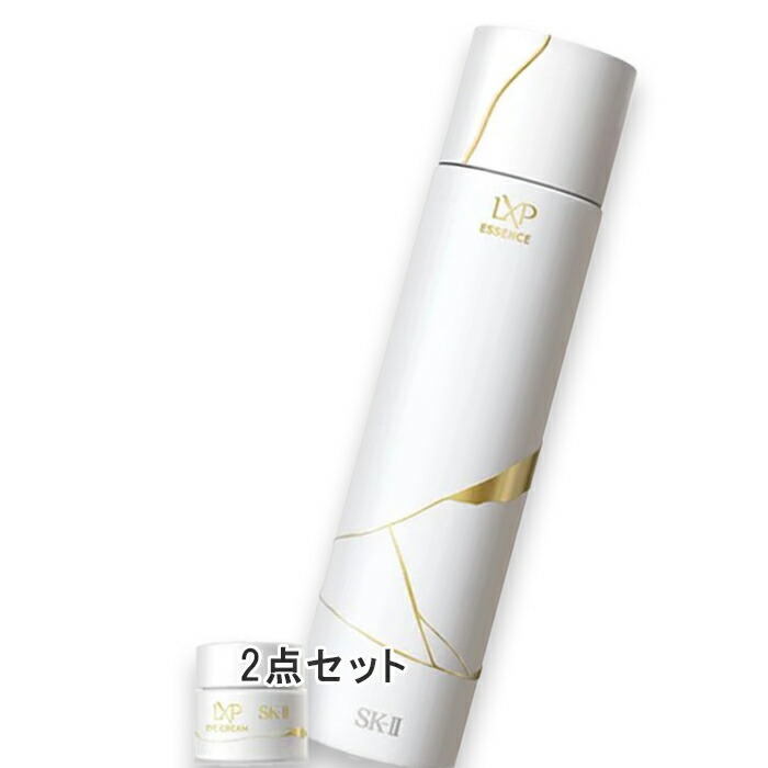 SK-II(エスケーツー) LXP 金継ぎ エッセンス コフレ（限定品）
