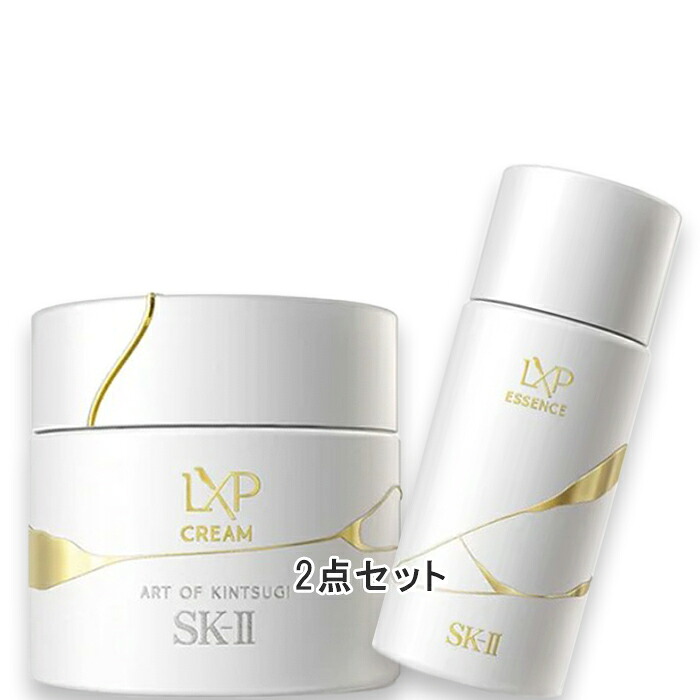SK-II(エスケーツー) LXP 金継ぎ クリーム トライアルキット（限定品）