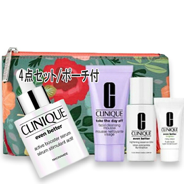 CLINIQUE(クリニーク) イーブン ベター スキンケア セット（限定品）【イーブン ベター アクティブ ブースター セラム 30mL】