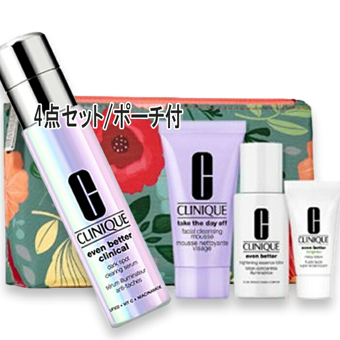 CLINIQUE(クリニーク) イーブン ベター スキンケア セット（限定品）【イーブン ベター イルミネーティング ブライト セラム 30mL】