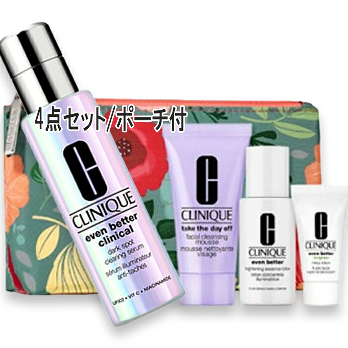 CLINIQUE(クリニーク) イーブン ベター スキンケア セット（限定品）【イーブン ベター イルミネーティング ブライト セラム 50mL】
