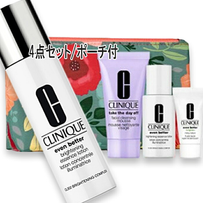 CLINIQUE(クリニーク) イーブン ベター スキンケア セット（限定品）【イーブン ベター ブライト エッセンス ローション 175mL】