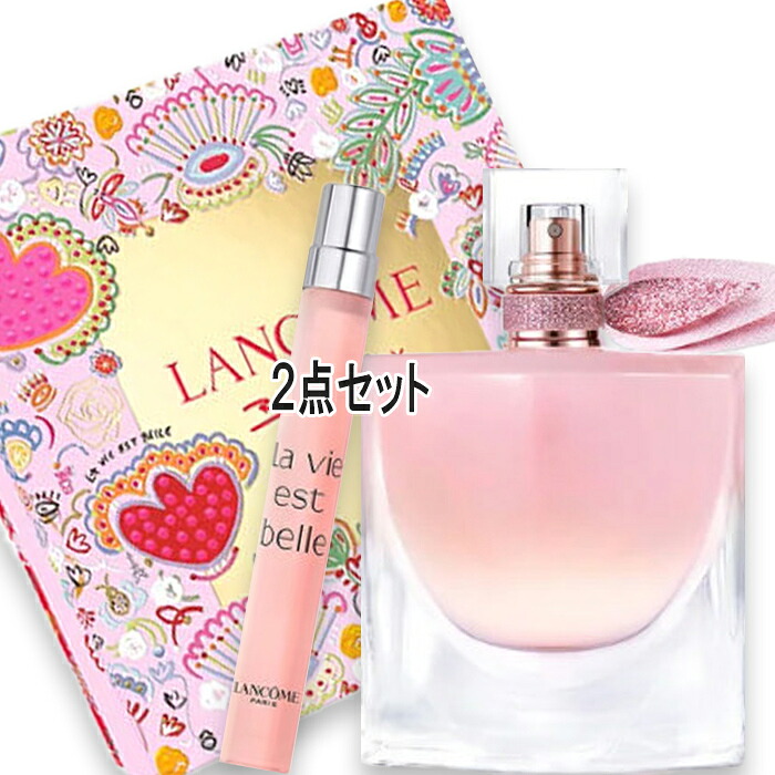 LANCOME(ランコム) ラヴィエベル バニラ素っぽんぽん コフレ（押さえる品）