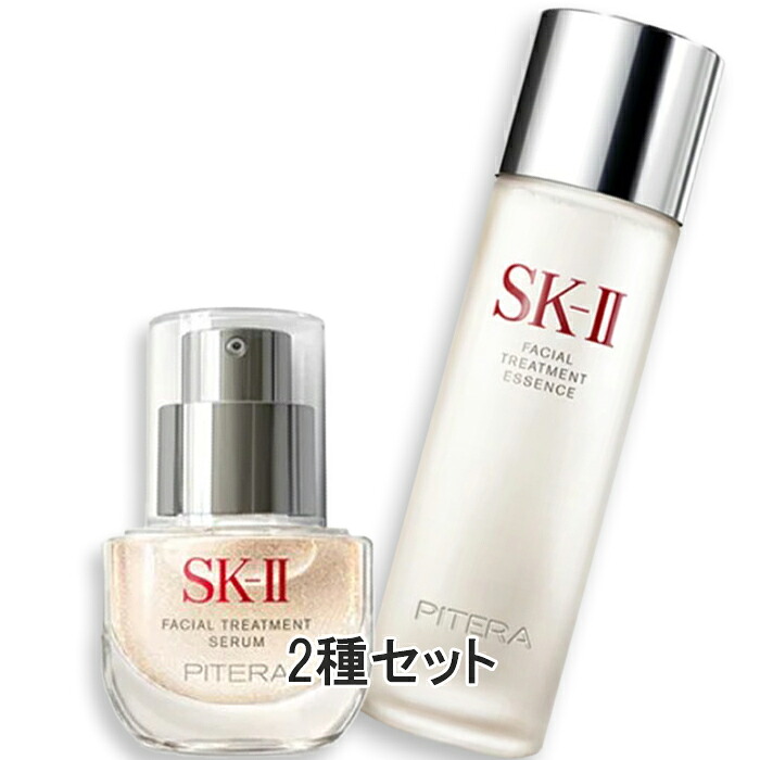 SK-II(エスケーツー) ピテラ(TM) エッセンシャル デュオ(限定品)|Cinderella Beaute