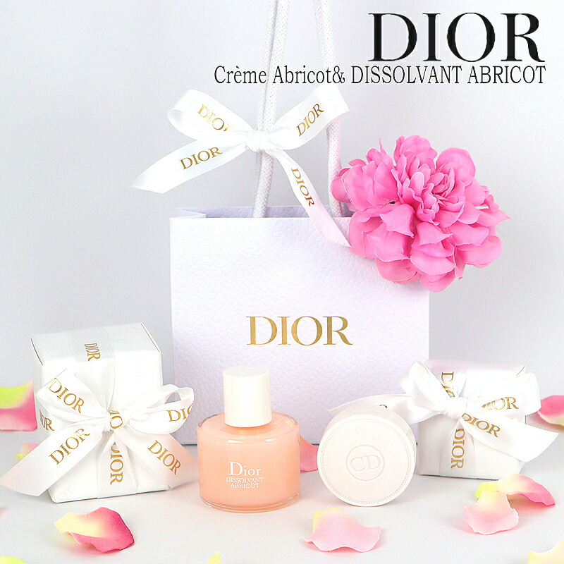 楽天市場】ディオール Dior ネイルケア ネイルケアセット ギフト