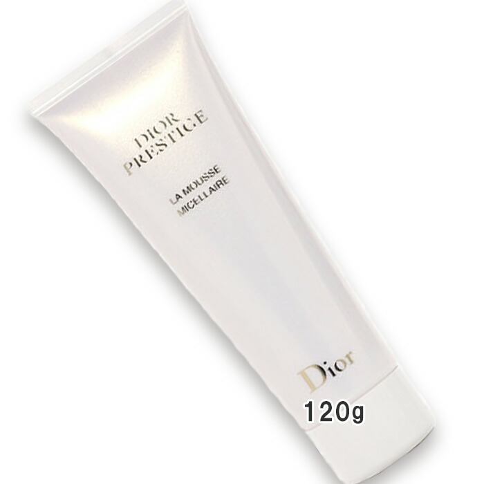 楽天市場】Dior(ディオール) プレステージ ル ゴマージュ 150mL