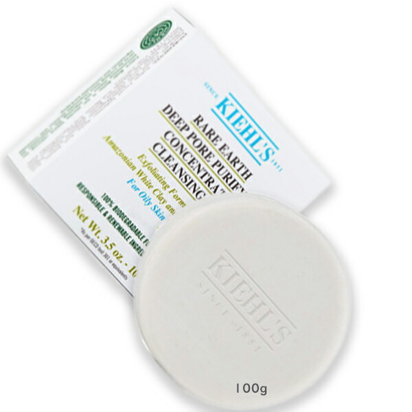 楽天市場】Kiehl's (キールズ) キールズ レアアース ディープパウダー